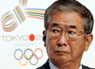 IOC調査委員会が東京にきた、半年前の記者会見では、
石原慎太郎・東京都知事から「成功裏だった」
「情熱の勝利」という発言が飛びだしていた。
東京招致には失敗。(撮影:吉川忠行、09年4月、都内)